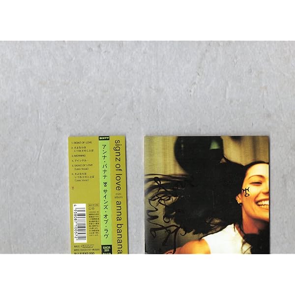 Amazon.co.jp: オープン・ハウス: ミュージック