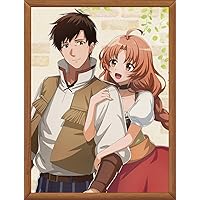アニメ「解雇された暗黒兵士(30代)のスローなセカンドライフ」Blu-ray第1巻(特典なし) [Blu-ray]