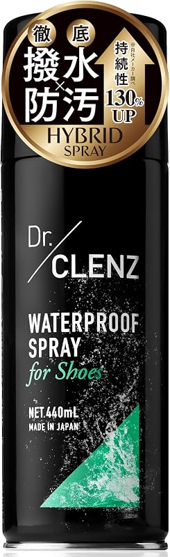 [Dr.CLENZ] 防水スプレー 【徹底防水防汚×持続力のハイブリッド仕様】 440ml 靴 スニーカー 革製バッグ等 幅広く使用可 [魔法の防水スプレー]