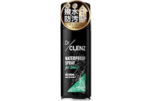 【ティッシュも水を弾く撥水力×大容量440ml】 防水スプレー 靴 革靴 スニーカー [衣類もOK|日本製|水も汚れも弾く持続仕様] | 素材を選ばず変色しにくい処方、従来品の半分の時間で乾く速乾、ゴアテックスも蒸れずに使える、撥水が長持ち（従来品比