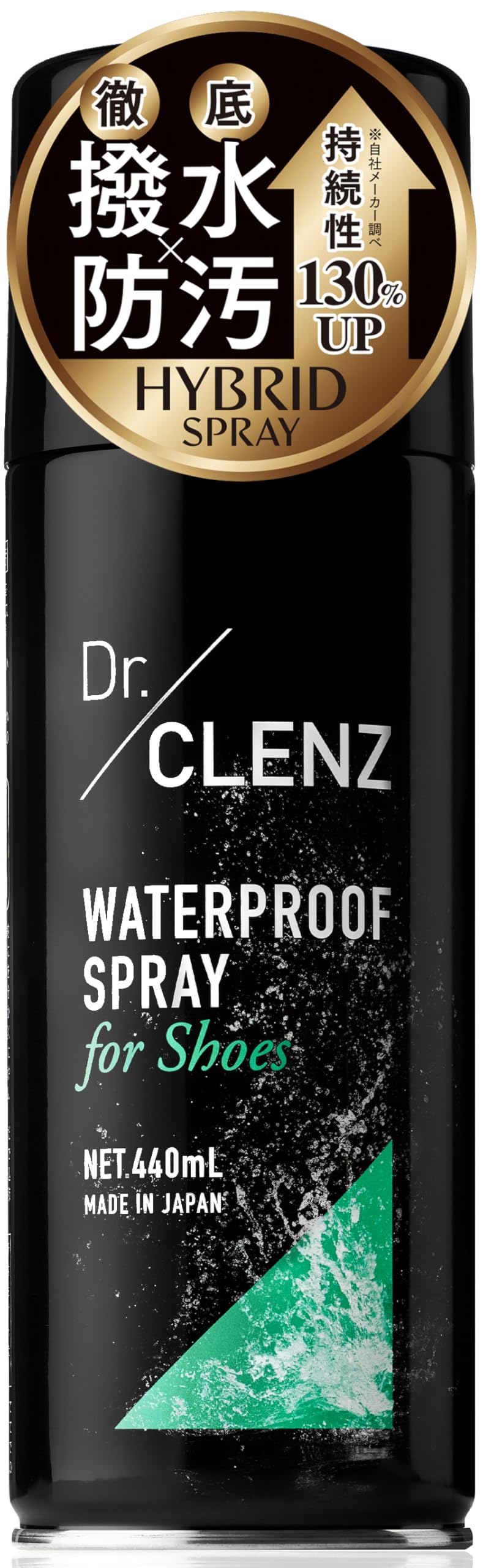 [Dr.CLENZ] 防水スプレー：ハイブリッド処方で強力撥水、しかし注意点も？ 2026年 徹底レビュー