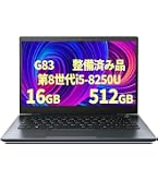 Amazon.co.jp: 【整備済み品】軽量ノートパソコン 東芝 dynabook G83
