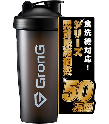 Amazon.co.jp: ゴールドジム 907ml ブレンダーボトル プロテイン 