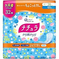 Amazon | 大王製紙 ナチュラ さら肌さらり 超吸収さらさら 吸水