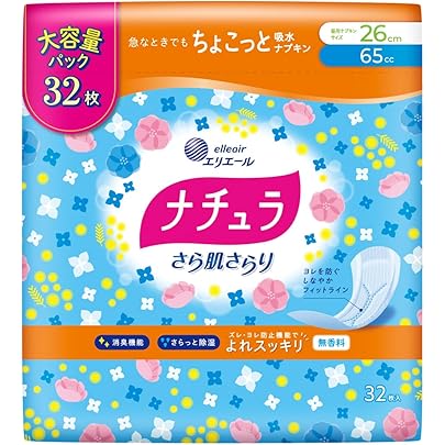 Amazon | ナチュラ さら肌さらり よれスッキリ 吸水パッド 50cc 26cm