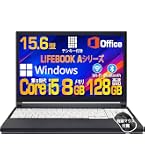 Amazon.co.jp: 【整備済み品】 ノートパソコン Office2024 搭載