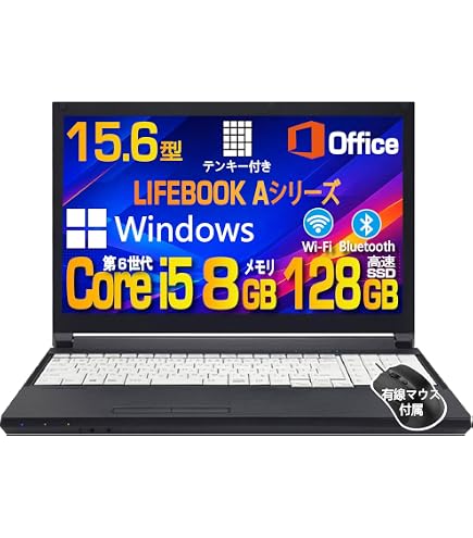 富士通 - B17✨第7世代i3/SSD/8GB✨Windows11✨富士通ノートパソコン Amazon.co.jp: 【整備済み品】 【WEBカメラ搭載+第7世代CPU】富士通