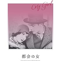 Amazon.co.jp: F・W・ムルナウ Blu-rayセット （収録：『タルチュフ