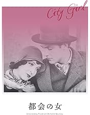 Amazon.co.jp: F・W・ムルナウ Blu-rayセット （収録：『タルチュフ