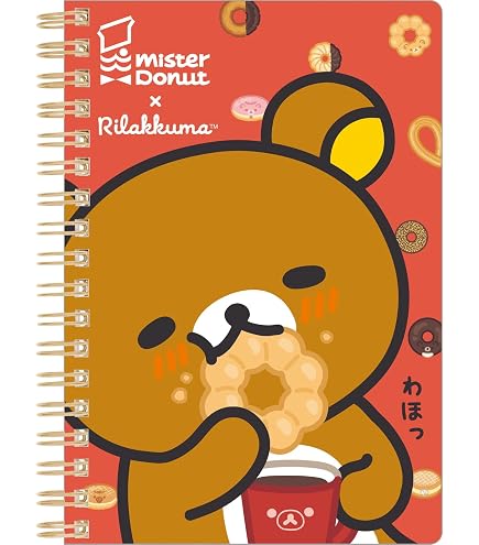 リラックマノート Amazon.co.jp: サンエックス リラックマ B6SPノート NY43301