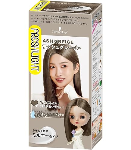 Amazon | ヘアカラー AFクリームヘアカラー 10 【医薬部外品