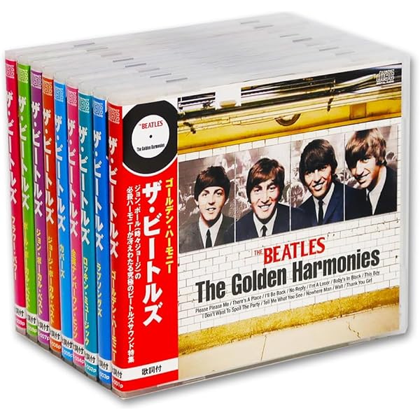 Amazon.co.jp: THE BEATLES 1962 - 1970: ミュージック