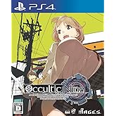 OCCULTIC;NINE - PS4