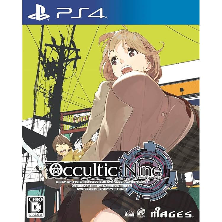 Chaos　サイン　ナイン・ヴァイオレット Chaos サイン ナイン・ヴァイオレット SP 永遠の絆“ツイン