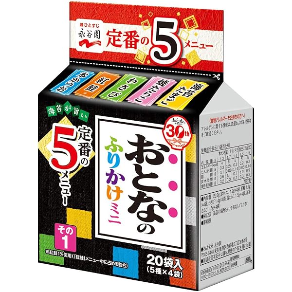 Amazon.co.jp: 丸美屋 のりたま&バラエティー 20袋入 : 食品