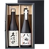 日本酒 ギフト プレゼント 新潟 東北 地酒 飲み比べ お中元 お歳暮 (店長のおすすめBセット)