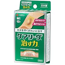 Amazon.co.jp: ニチバン 家庭用創傷パッド ケアリーヴ 治す力 Mサイズ