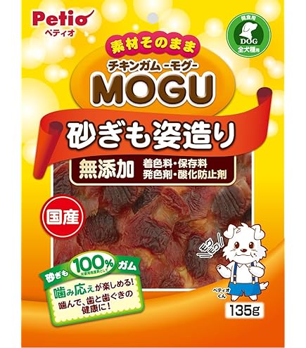 Amazon | ドギーマン 無添加良品 噛むほどに砂ぎも薄切り仕立て 50g
