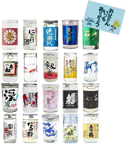 Amazon.co.jp: 日本酒 飲み比べ 日本酒セット カップ酒 10本 180ml×10