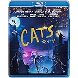 キャッツ [Blu-ray]