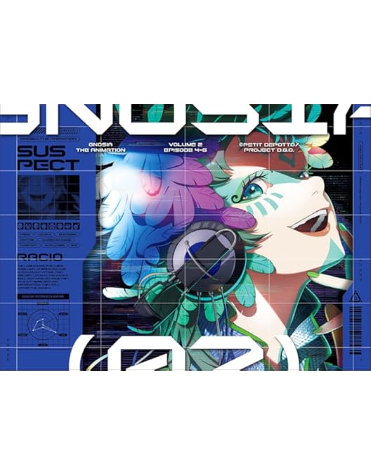 【DVD】アニメ グノーシア ① 〈完全生産限定版〉 Amazon.co.jp: グノーシア 1(完全生産限定版) [DVD] : 安済知佳: DVD