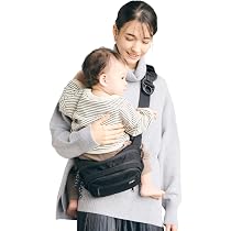 極美品✨Hugoo ハグー ヒップシートショルダーバッグ ベビースリング抱っこ紐 Amazon.co.jp: 【ママリ口コミ大賞2025受賞 | グッドデザイン賞受賞