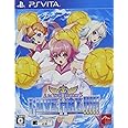 アルカナハート3 LOVE MAX!!!!! 愛情特盛り!!!!! - PS Vita