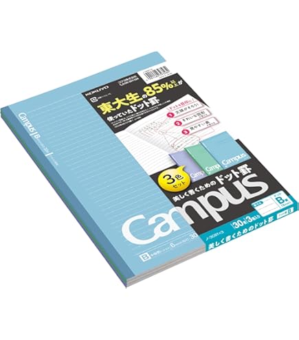 フェンダーチェ FENDACE ノートブック 3冊セット B5 Amazon.co.jp: コクヨ キャンパス ノート セミB5 ドット入りA罫 30枚 3