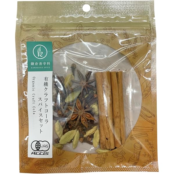 Amazon | 3520/【voxspice】オーガニック クラフトコーラ