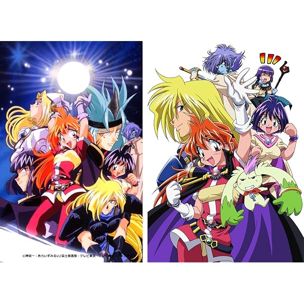 Amazon.co.jp: スレイヤーズ NEXT 缶 DVD BOX (完全予約限定版) : 林原