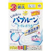 らくハピ いれるだけバブルーン トイレボウル 洗浄剤 [180g×3袋] トイレ掃除 泡 洗浄 洗剤 アース製薬