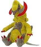 ポケモンセンター　キュレム　ぬいぐるみ Amazon.co.jp: ポケモンセンターオリジナル 646 ぬいぐるみ