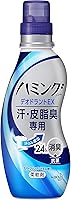 ハミングファイン 柔軟剤 DEOEX スパークリングシトラスの香り 本体540ml