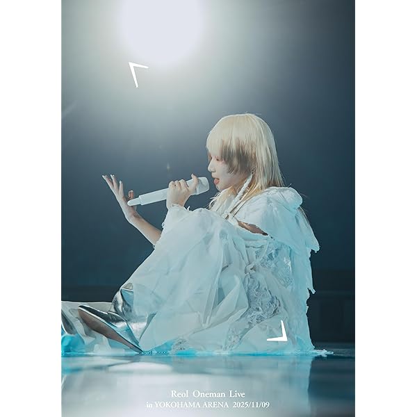 Reol ワンマンライブ 2023/24 「UNBOX」 DVD