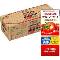 Amazon | さくらの森 きなり 国産DHA・EPA・DPAサプリメント 120粒 約1