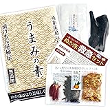 [樽の味] ぬか床 救急 セット ぬか床 のお手入れ管理に 酸味 水分の調整に補充用 足しぬか200g 国産原料100％ 備長炭 糠床 メンテナンス (ぬか床がピンチのときに)