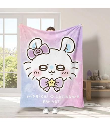 Amazon｜毛布 ちいかわ モモンガ ブランケット 大判 フランネル 超極細