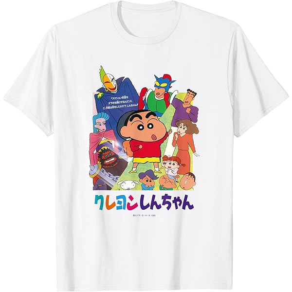 90s オフィシャル品　クレヨンしんちゃん ヘンダーランドの大冒険　Tシャツ Amazon.co.jp: 【映画】クレヨンしんちゃん ヘンダーランドの大