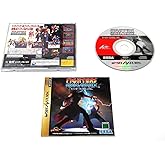 ファイターズメガミックス