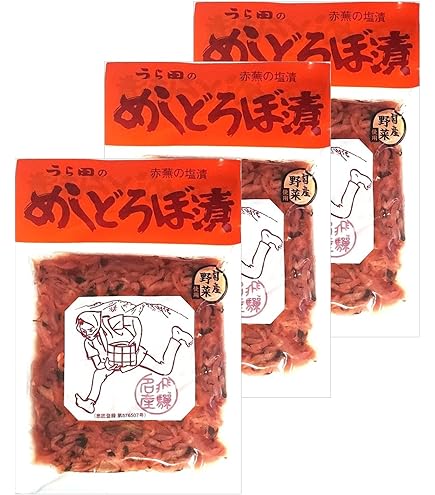 Amazon | 新進 はりはり漬 業務用 1kg | WORLD SERIES | 塩漬 通販