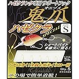 Amazon がまかつ Gamakatsu サポートフック鬼爪 ハゼクラスペシャル M Gamakatsu がまかつ 完成仕掛け