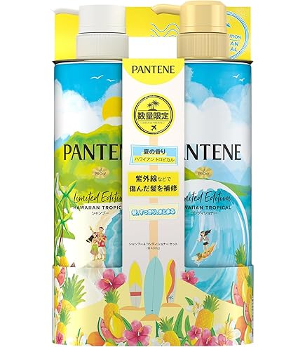 Amazon | 【大容量】ハーバルエッセンス シャンプー なめらかスムース