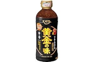 [ エバラ ] 黄金の味 中辛 590g（ 焼肉のタレ 焼き肉のタレ 焼肉 タレ ）