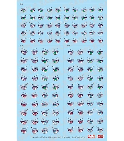 Amazon | ホビージャパン フレームアームズ・ガール マーキング