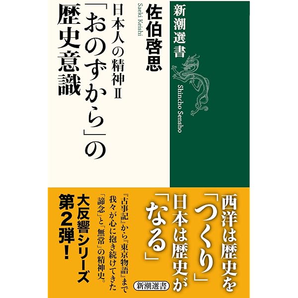 Amazon | ベートーヴェン・ライヴ ～後期3大ソナタ (UHQCD) | 内田光子