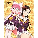 群れなせ! シートン学園 Blu-ray BOX1