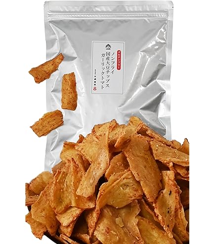 Amazon.co.jp: お菓子 食物繊維 ごぼう チップス ブラックペッパー 20g