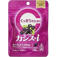 森下仁丹　ヘルスエイド　カシスアイ　30日分×3袋 Amazon | 森下仁丹 ヘルスエイド カシスアイ 30日分 (90粒