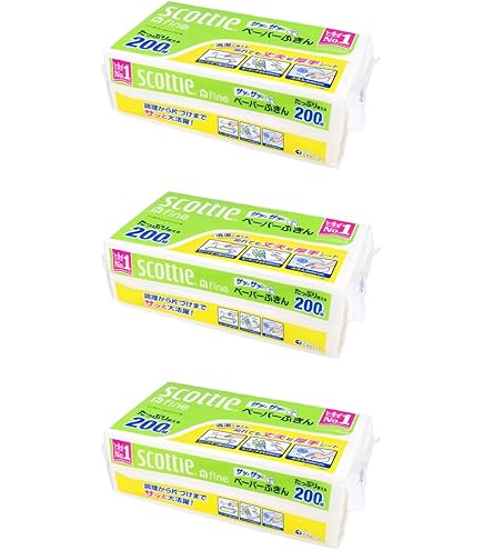 スコッティ ペーパーふきん200組 サッと取り出し