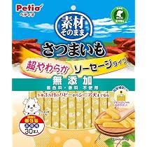 Amazon.co.jp: ペティオ (Petio) 素材そのまま さつまいも 超やわらか